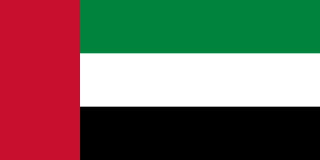 United Arab Emirates Government — National Commemoration Day: Annual broadcast production at highest diplomatic level